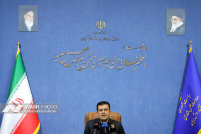  پیام تسلیت معاون علمی رئیس‌جمهور در پی شهادت علی لاریجانی