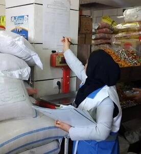  ابلاغ ۲ دستورالعمل بهداشتی در شرایط جنگی و اضطرار ویژه طرح نوروزی