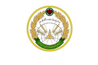  پیغام قرارگاه خاتم در پی حمله به پالایشگاه ایران