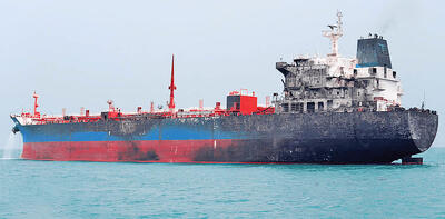  طرح ایران برای تنگه هرمز