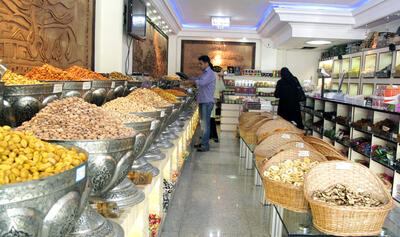  رئیس اتحادیه خشکبار: کمبود آجیل شب عید نداریم