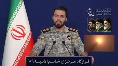  ببینید| سخنگوی قرارگاه خاتم‌الانبیاء: جنگ تا تسلیم متجاوزین ادامه دارد