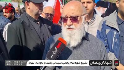  واکنش چمران به حمله به ناوشکن دنا