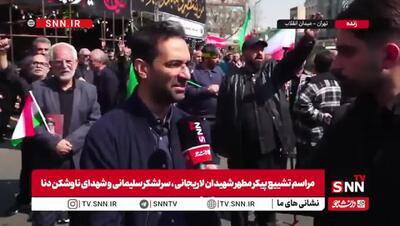  آذری جهرمی: شهید لاریجانی می‌دانست که دشمن قصد ترور او را دارد