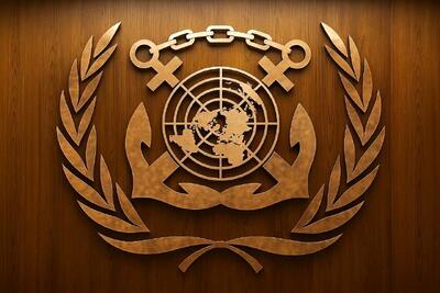  نشست اضطراری درباره وضعیت تنگه هرمز/ مقام سازمان‌ملل بر لزوم کاهش تنش‌تاکید کرد