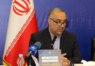  خط و نشان دستگاه قضایی برای وطن‌فروشان؛اعدام و اموالتان مصادره می‌شو‌د