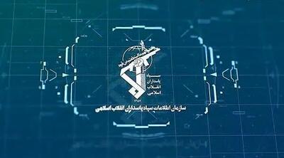  دستگیری سه نفر از فعالین سلطنت طلب در قم