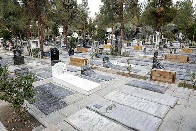  درهای بهشت زهرا از ساعت ۴:۳۰ پنجشنبه باز می‌شود