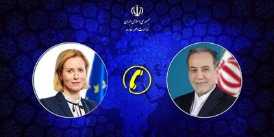  وضعیت موجود خلیج فارس و تنگه هرمز نتیجه مستقیم جنگ تحمیلی آمریکا است