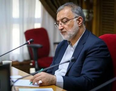  پیام تسلیت شهردار تهران درپی شهادت دکتر لاریجانی