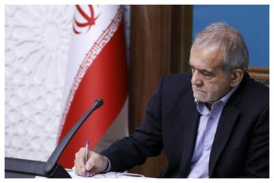  پیام تسلیت رئیس جمهور در پی شهادت دبیر شورای عالی امنیت ملی