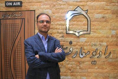  طنین حماسه در رادیو معارف؛ از سوگ ولایت تا مشت گره‌کرده ملت در برابر استکبار
