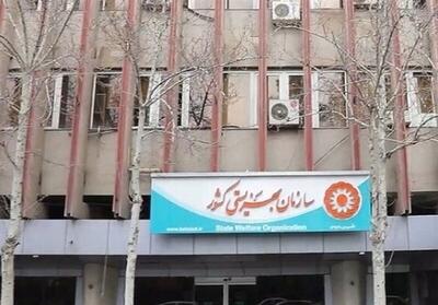 ۷۰ میلیارد تومان کمک مردمی به سازمان بهزیستی