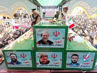  مراسم تشییع قهرمانان «ناو دنا»، «علی لاریجانی» و سردار غلامرضا سلیمانی
