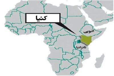  کنیا: بحران در منطقه با احترام به قوانین بین‌المللی باید پایان یابد