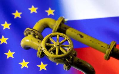  مسکو: خروج احتمالی روسیه از بازار گاز اروپا در دست بررسی است