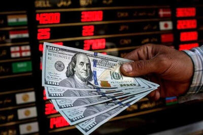  قیمت دلار امروز چهارشنبه 27 اسفند 1404