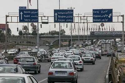  آخرین خبر از محدودیت ترافیکی در جاده‌ها در نوروز