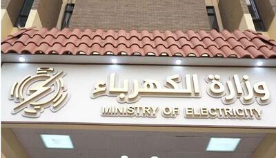  وزارت برق عراق: «واردات گاز از ایران کاملا متوقف شده است»