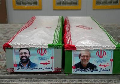  مراسم تشییع «علی لاریجانی»، «غلامرضا سلیمانی» و شهدای «ناو دنا»