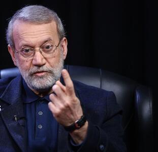  پیام جامعه مدرسین حوزه در پی شهادت دکتر علی لاریجانی