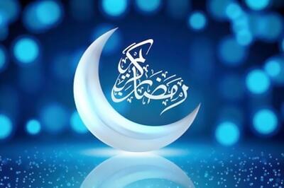  شنبه اول فروردین ۱۴۰۵ عید سعید فطر است