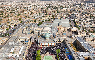  مکان برگزاری  نمازعیدفطر اعلام شد