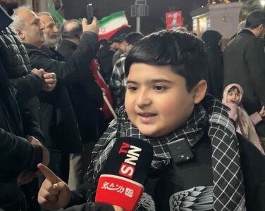  کودکان دهه نودی‌ که ترس از هیچ چیز ندارند / ما در میدان می‌مانیم و با رهبر خود بیعت می‌کنیم+فیلم