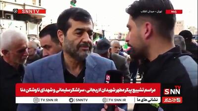  دنیامالی: ۴۷ سال است که با جریان ترور زندگی می‌کنیم/ این ترورها مردم ما را محکم‌تر و مصمم‌تر می‌کند