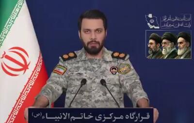  سخنگوی قرارگاه مرکزی خاتم الانبیا (ص):