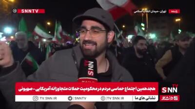  پدر تهرانی: پسر دو ماهه خودم را به اجتماع میدان انقلاب آورده‌ام تا سربازی امام زمان را یاد بگیرد