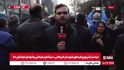  تشییع سرلشکر بسیجی غلامرضا سلیمانی بر شانه‌های مردم