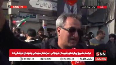  مرد تهرانی: ترامپ آدم مزخرفی است که دروغ‌هایش پیش از این برای همه ثابت شده است+فیلم