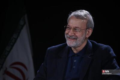 پیام آیت‌الله اعرافی در پی شهادت دکتر لاریجانی