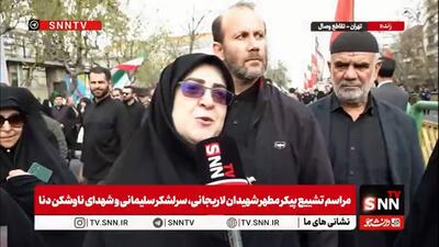  مهاجرانی: مسئولین تا پای جان پای کار مردم هستند و با شدت و حدت مشغولند