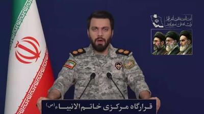  آغاز دورِ تندِ حملات ایران به اسرائیل
