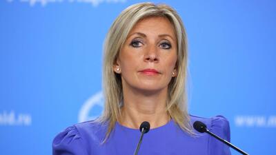  زاخارووا: روسیه به رساندن کمک‌های بشردوستانه به ایران ادامه خواهد داد