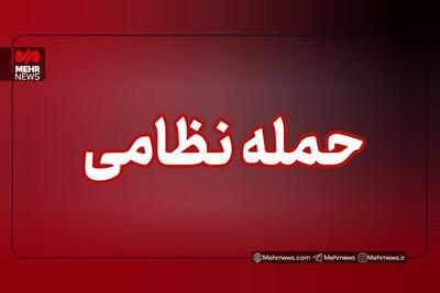  فوری: حمله آمریکا و اسرائیل به شهر دورود