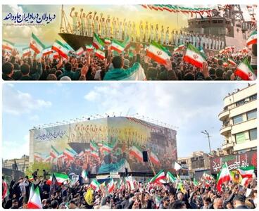  دیوارنگاره میدان انقلاب به یاد شهدای مظلوم ناو دنا