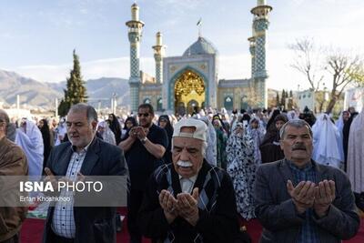  نماز عید فطر شنبه در مصلای تهران اقامه می‌شود