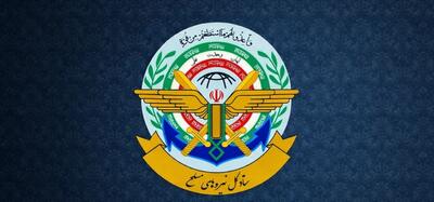  بیانیه مشترک؛ تجلیل از شهیدان لاریجانی و سلیمانی