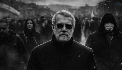  عکس: صلاحیت علی لاریجانی بالاخره تایید شد!