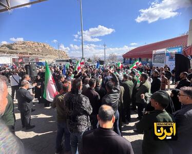  استقبال مردم از تیم‌ملی فوتبال زنان در گمرک بازرگان