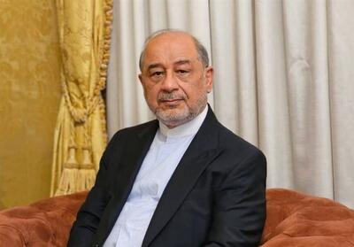  سفیر ایران در ایتالیا: هیچ پیامی برای آتش‌بس ارسال نکرده‌ایم - تسنیم