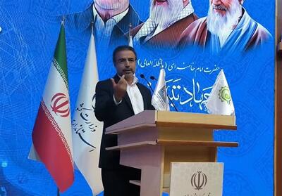  حمله دشمن آمریکایی ـ صهیونیستی به بهار، اسدآباد  و کبودراهنگ - تسنیم