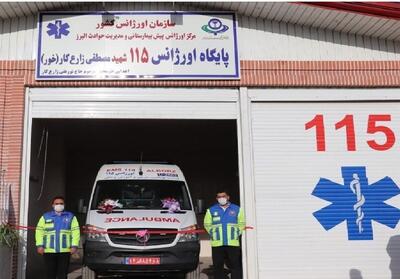  انجام 8285 مأموریت طرح سلامت نوروزی در اردبیل - تسنیم