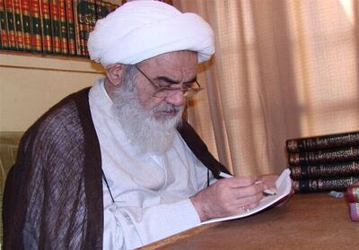  پیام تسلیت آیت‌الله مظاهری به مناسبت شهادت دکتر لاریجانی - تسنیم
