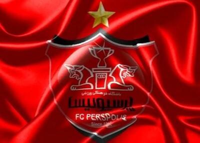  تمرینات فشرده پرسپولیس با نظارت اوسمار آغاز شد