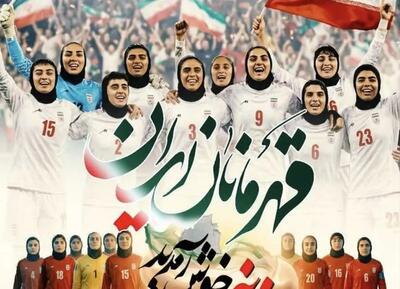  استقبال باشکوه تبریز از بانوان وطن‌دوست