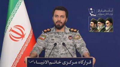 سخنگوی قرارگاه مرکزی خاتم الانبیا: رهگیری ۴ هواگرد متخاصم دشمن در آسمان کشور
